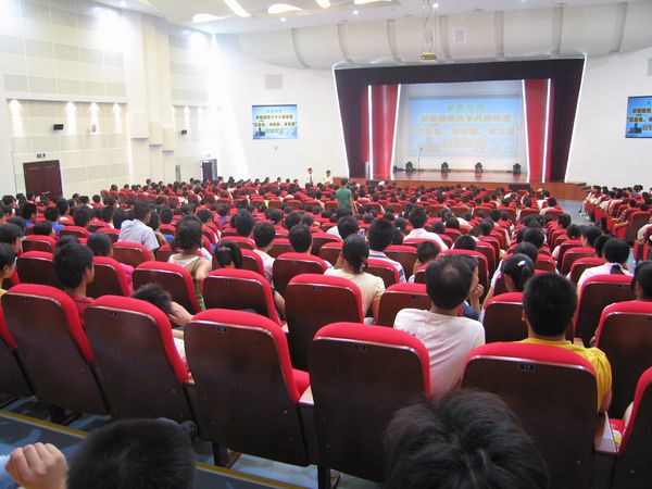 慶祝建黨八十八周年“應危機、講奉獻、求發展”演講比賽